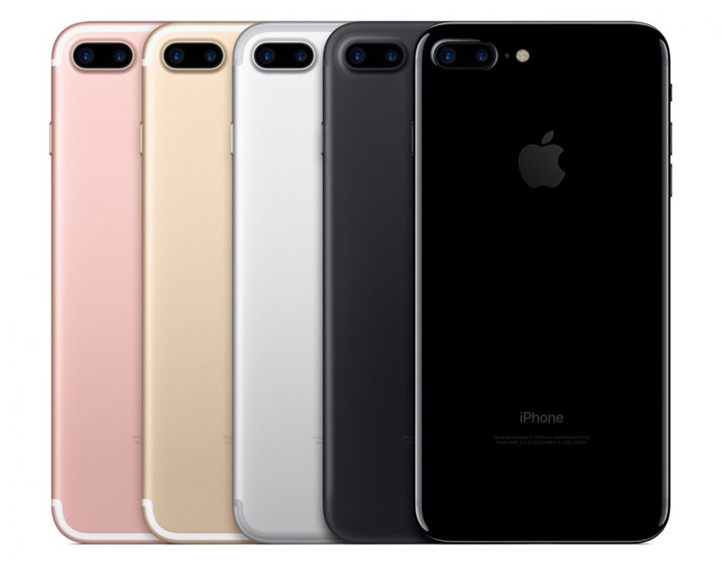 iphone7plus-lineup